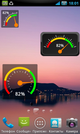 Gauge Battery Widget Pro для Android