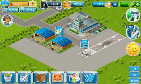 Airport City  Android