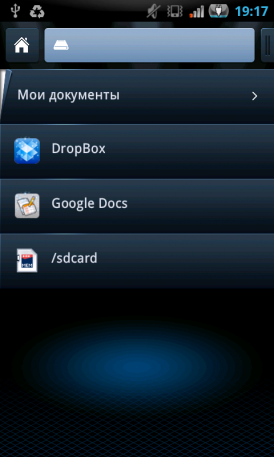 Smart Office 2  Android