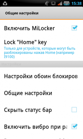 MiLocker  Android