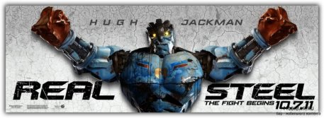 Real Steel HD + кэш для Android