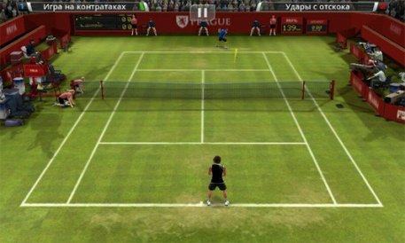 Теннис + кэш для Android